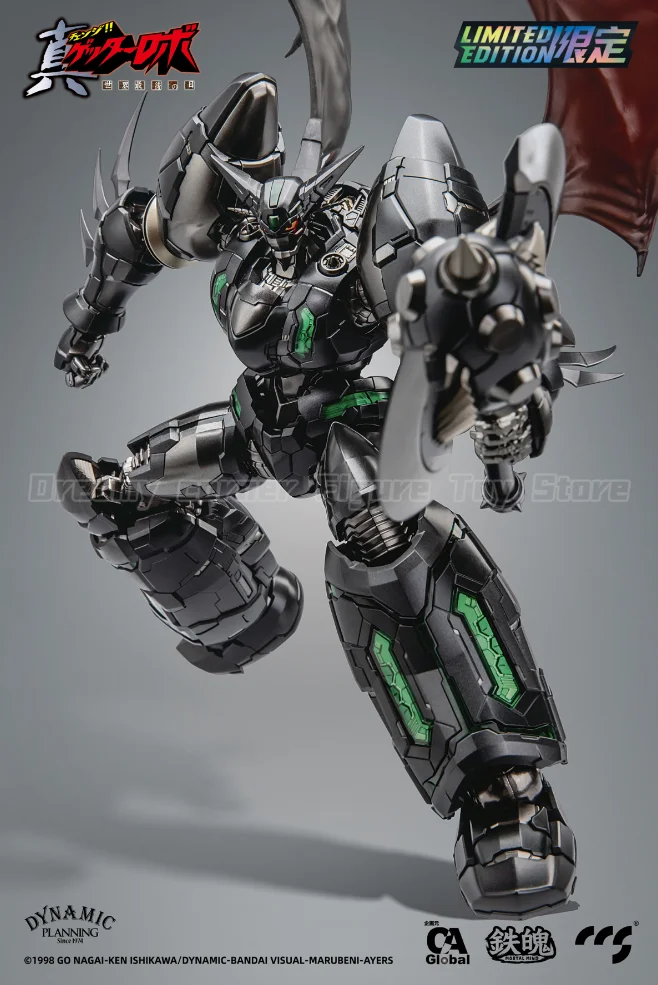 

【В наличии】Оригинальная модель CCS MORTAL MIND Getter Robo: Armageddon SHIN GETTER 1, черная готовая модель меха