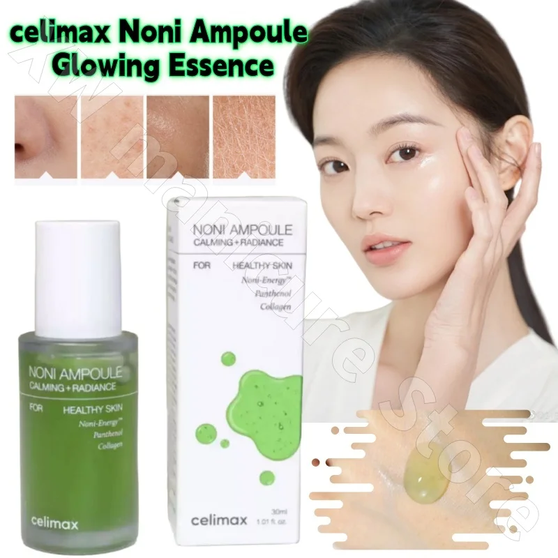 

Celimax Noni Ampoule Brightening Essence Moisturizing Soothing Firming Brightening and Improving Dull Facial Essence 30/50ml