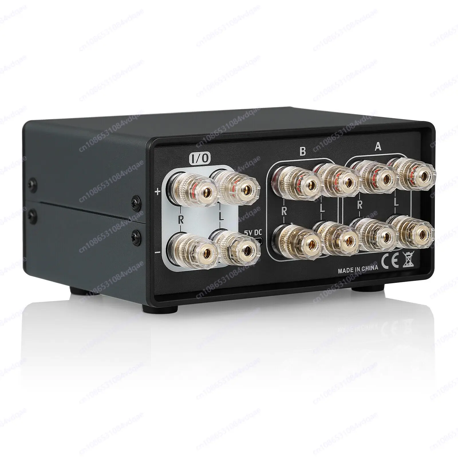 VU102 Amplifier Sel… - image
