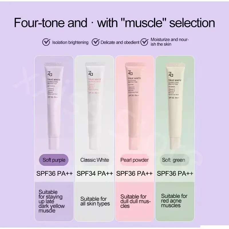 Za Isolation Cream Primer 3-in-1 Invisible Pores Brightening Complexion Moisturizing Concealer Base Makeup with Sunscreen Effect