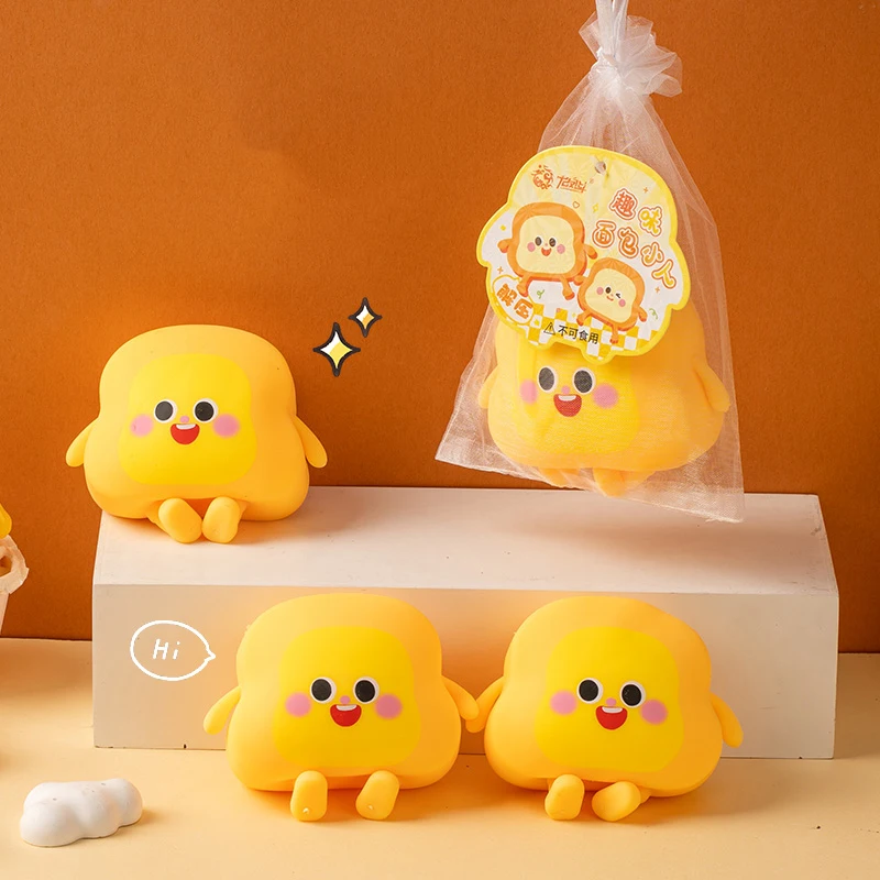 الخبز ضغط الإجهاد لعبة لطيف نخب الإجهاد الكرة لينة الحسية اسفنجي ألعاب متململة العجين الكرة القلق الاسترخاء حفلة صالح #4