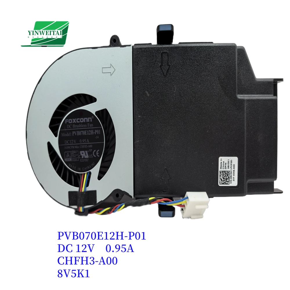 

PVB070E12H-P01 CHFH3-A00 8V5K1 0X7Y1H New for Optiplex 3080 5080 7080 MFF 65W 12V 0.8A CPU Fan