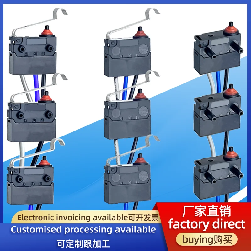 

Direct sale 14.7mm with wire, high quality and cost-effective furniture, outdoor car door lock, waterproof small micro switch