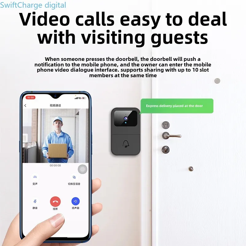 D9 インテリジェント ビデオ ドアベル、ユニバーサル ドアベル リモート ホーム監視ビデオ インターホン高解像度ナイト ビジョン キャプチャ