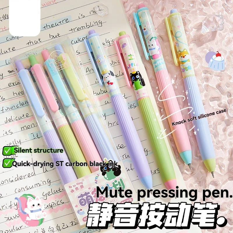 4PCS Gel Pen Wave Dot Solid Pattern Press Pen High Beauty Ins Style Student Exam Specific Quick Drying Brush Question Pen