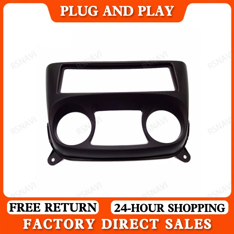 RSNAVI 1 Din Facia For Nissan Almera N16 2000-2006 Radio DVD Stereo Panel Dash Install Trim Kit Face Surround Frame