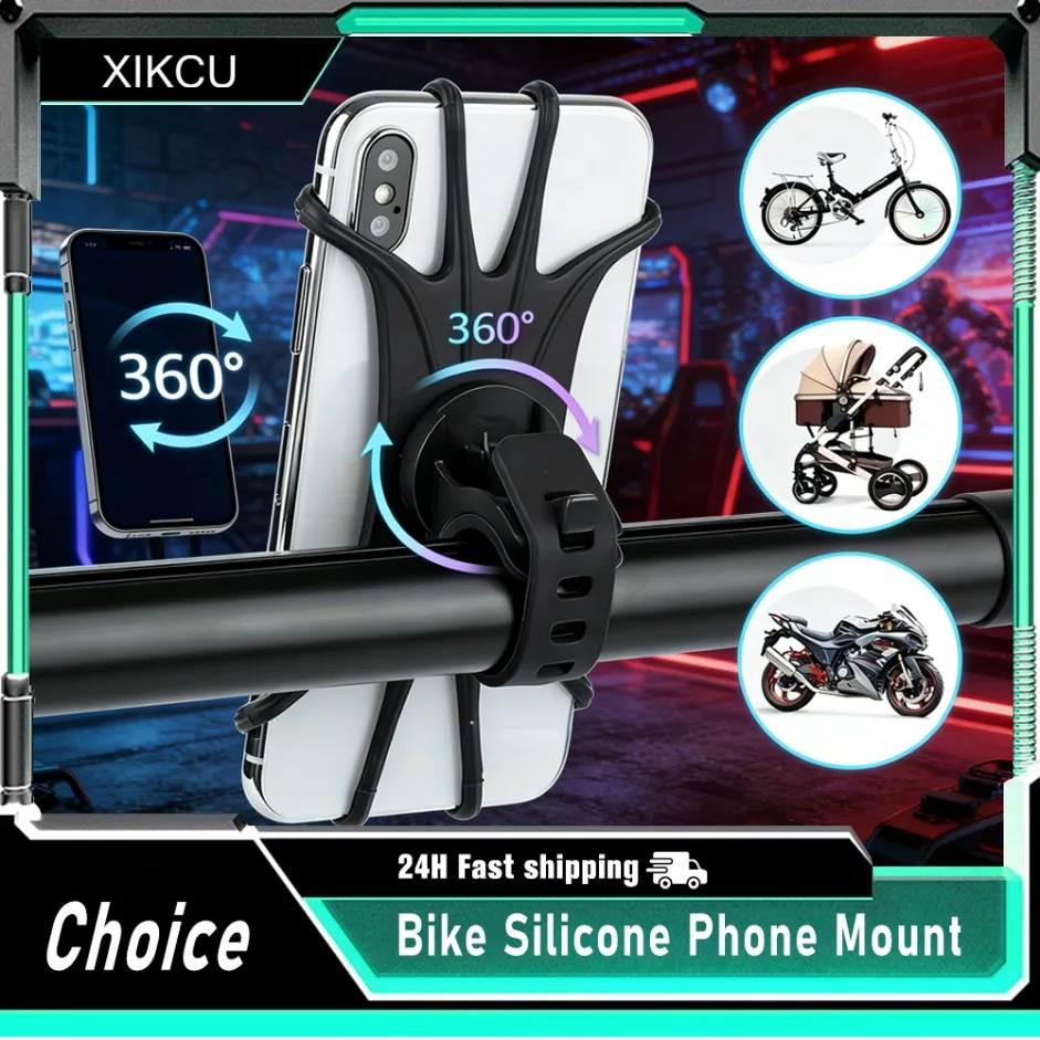 

XIKCU 360-градусный вращающийся держатель для телефона на велосипед, безопасный кронштейн, силиконовая опора, силиконовый держатель с выдвижным креплением для всех моделей телефонов