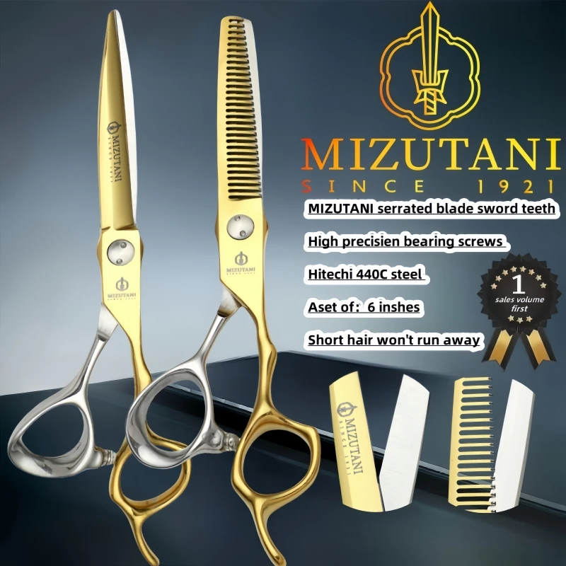 

MIZUTANI Professional Hair Clipper Size 6.0 Steel 440C Barber Clipper Scissors Set