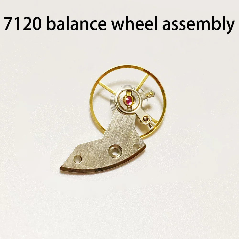 Domestic Movement Accessories Balance Wheel Assembly Suitable for Domestic Machine 7120 Movement Repair Parts with Hollow Style