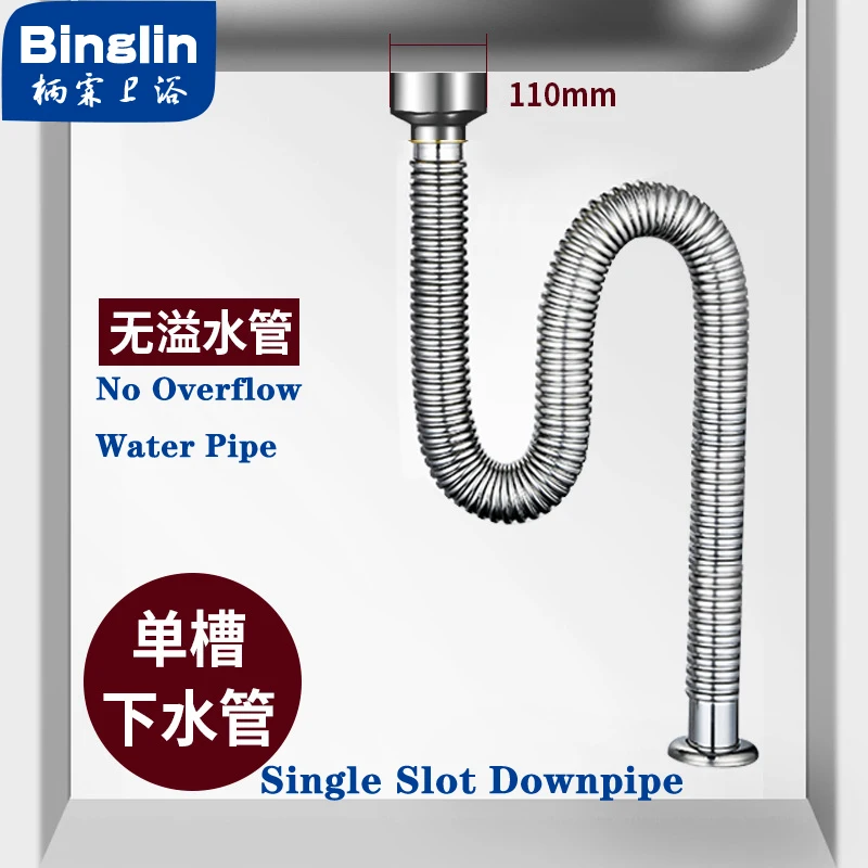 BINGLIN Kitchen Sink Filter Drain Hose Deodorant Drain Single/Double Sink Drain Set