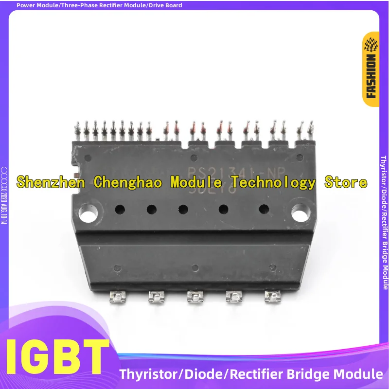 NEW IGBT MODULE PS21353-G PS21353-N PS21553-NU PS21341-N PS21552-NUP PS21352-NP PS21353-NP PS21552-NU PS21341-NP