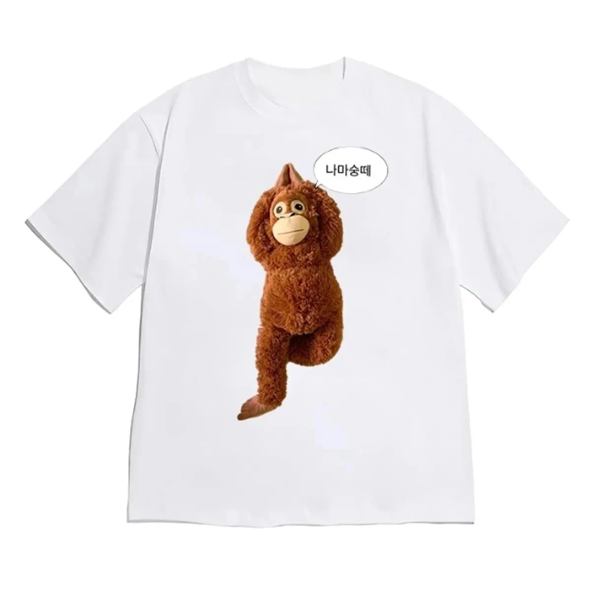 Lustiges Affen-Meme Koreanischer Slogan Sommer Grafik T-Shirt Lässige Streetwear Kurzarm Y2K Vintage Damenkleidung Kostenloser Versand – Detail 3