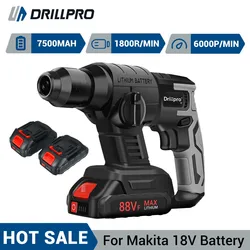 Drillpro 26MM 6000RPM Electric Hammer Electric Pick Impact Drill Cordless Rotary Tool For  Makita 18V Battery