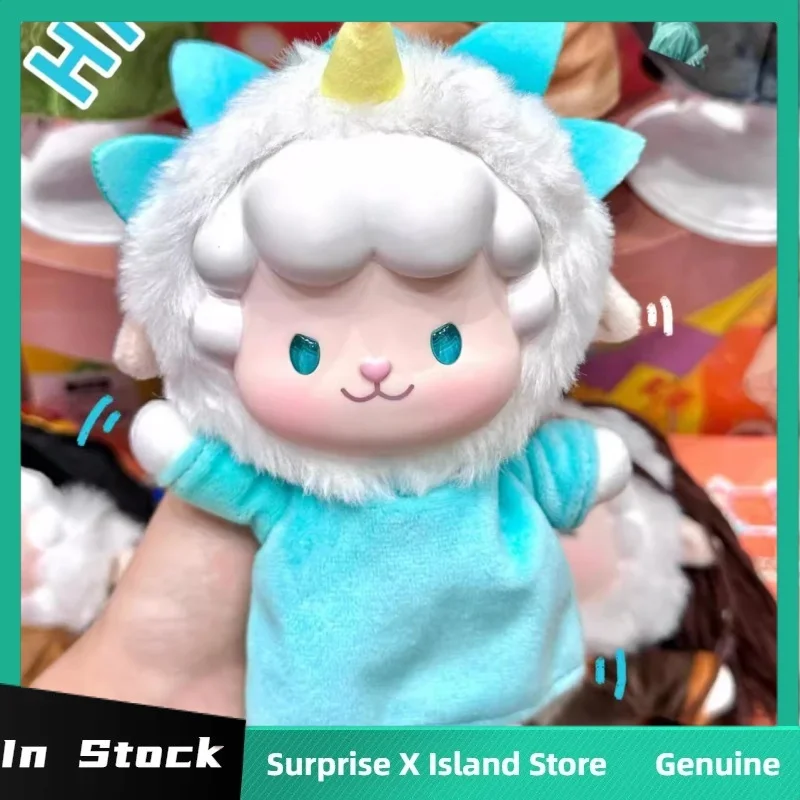 

Genuine Gyun Sheep Art Aourney Series Blind Box Gyun Figurine Vinyl Plush Pendant Doll Collect Mystery Box Kawaii Trendy Gift