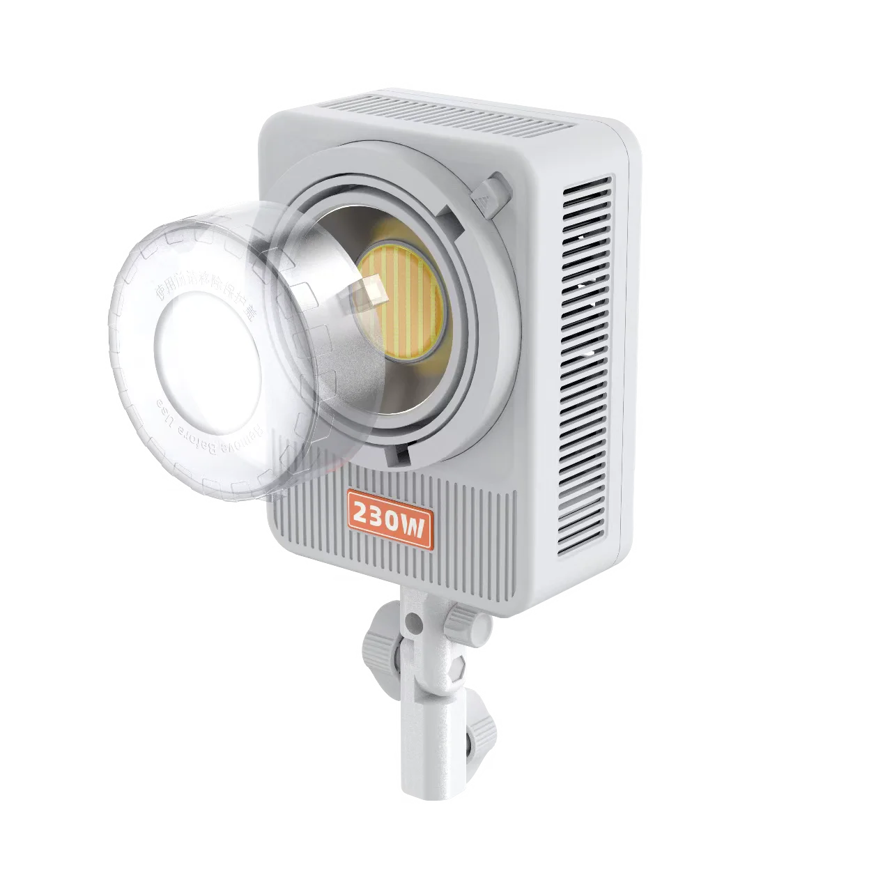 

G230W Double Color Temperature COB Video Lamp