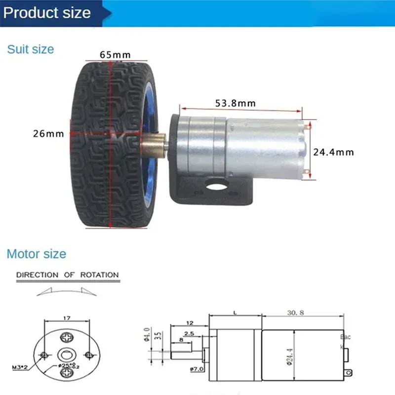 25GA-370 Geared Motor Car Model Special Smart Car Set Motor Bracket Coupling 65MM Wheel 12RPM to 1360 RPM