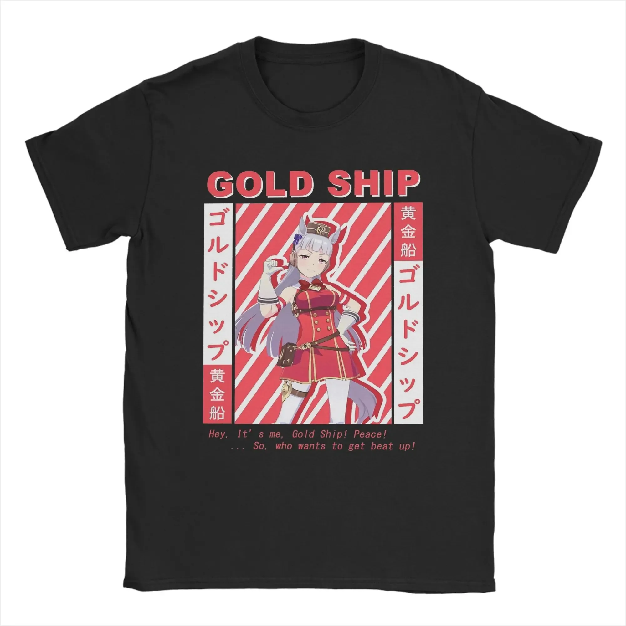 

All Seasons Uma Musume Pretty Derby Gold Ship футболка для мужчин и женщин футболка из чистого хлопка топы с короткими рукавами