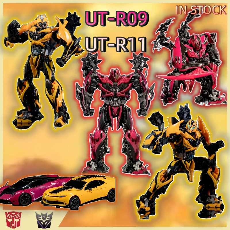 【In Stock】Transform…