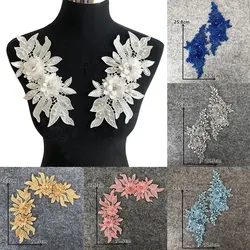 Wedding Trim Imitation Pearl Bridal Sew Diy Patches Lace Embroidery Applique Hollow Flower Beads 3d Ribbon Decor Clothing Access