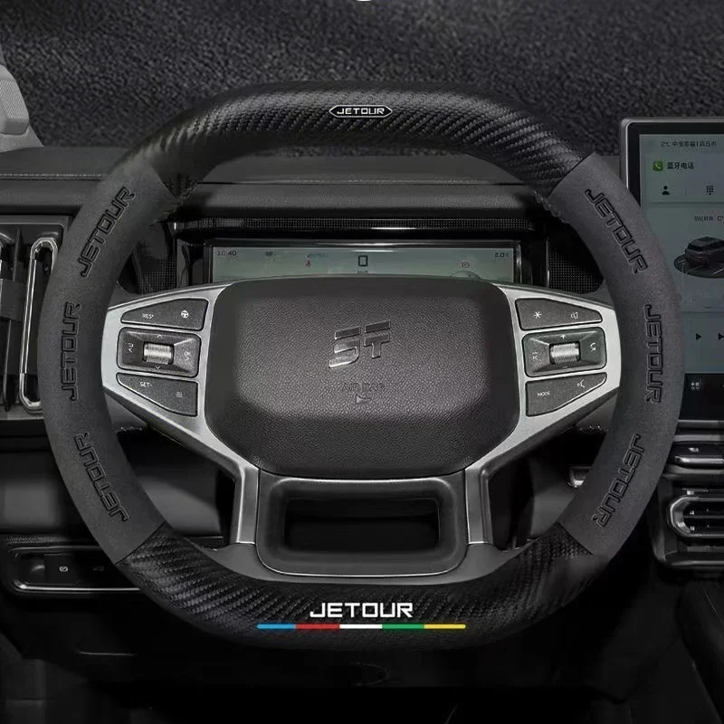 

Для Jetour T1 2025 чехол на руль, новый кожаный ультратонкий флип-мех, четыре сезона, общий противоскользящий чехол на ручку автомобиля