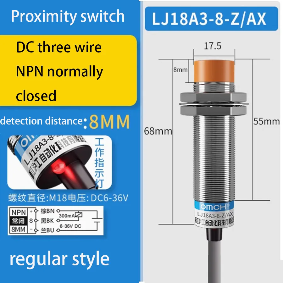 Proximity switch LJ12A3-4-Z/BX metal sensor m12 inductive NPN two or three wire normally open 24V