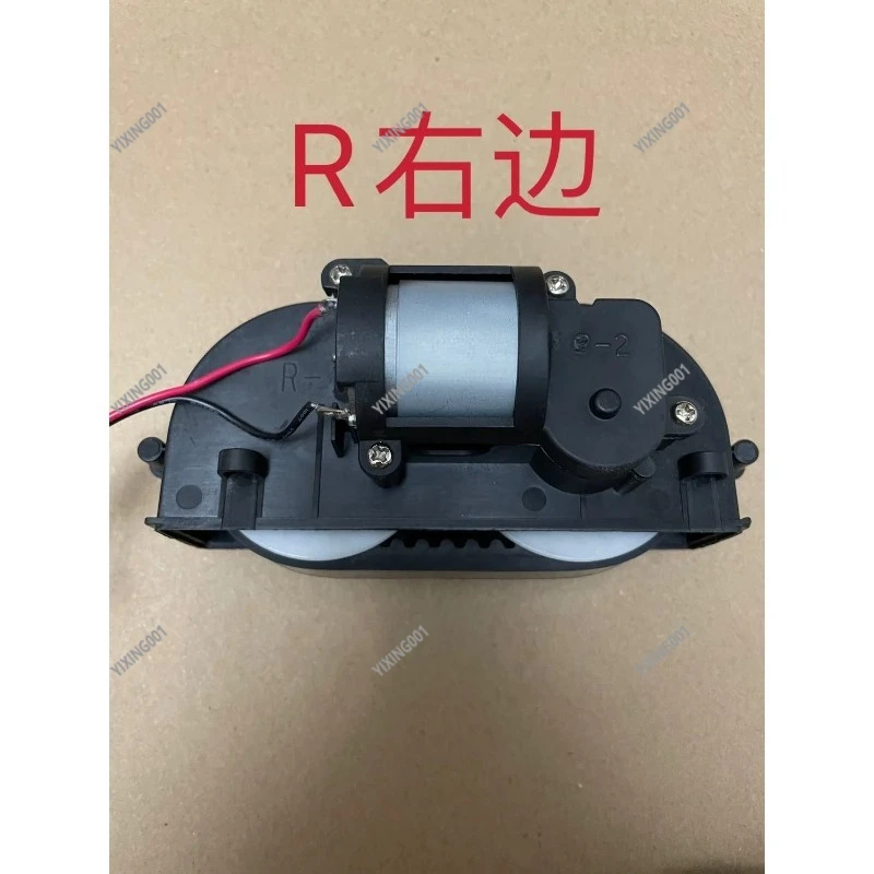 

Запчасти для робота-мойщика окон CC903 CC906 - Сменные роликовые колеса