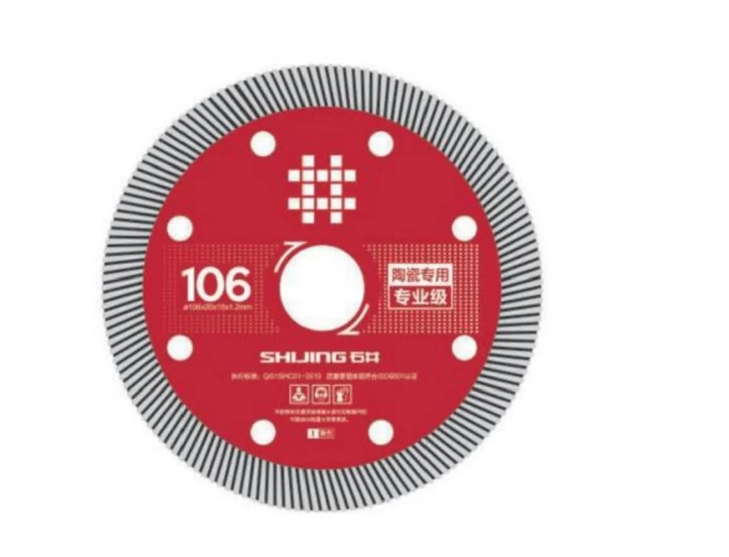 Shijing high quality blades for tile cutting machine 9510, 9033