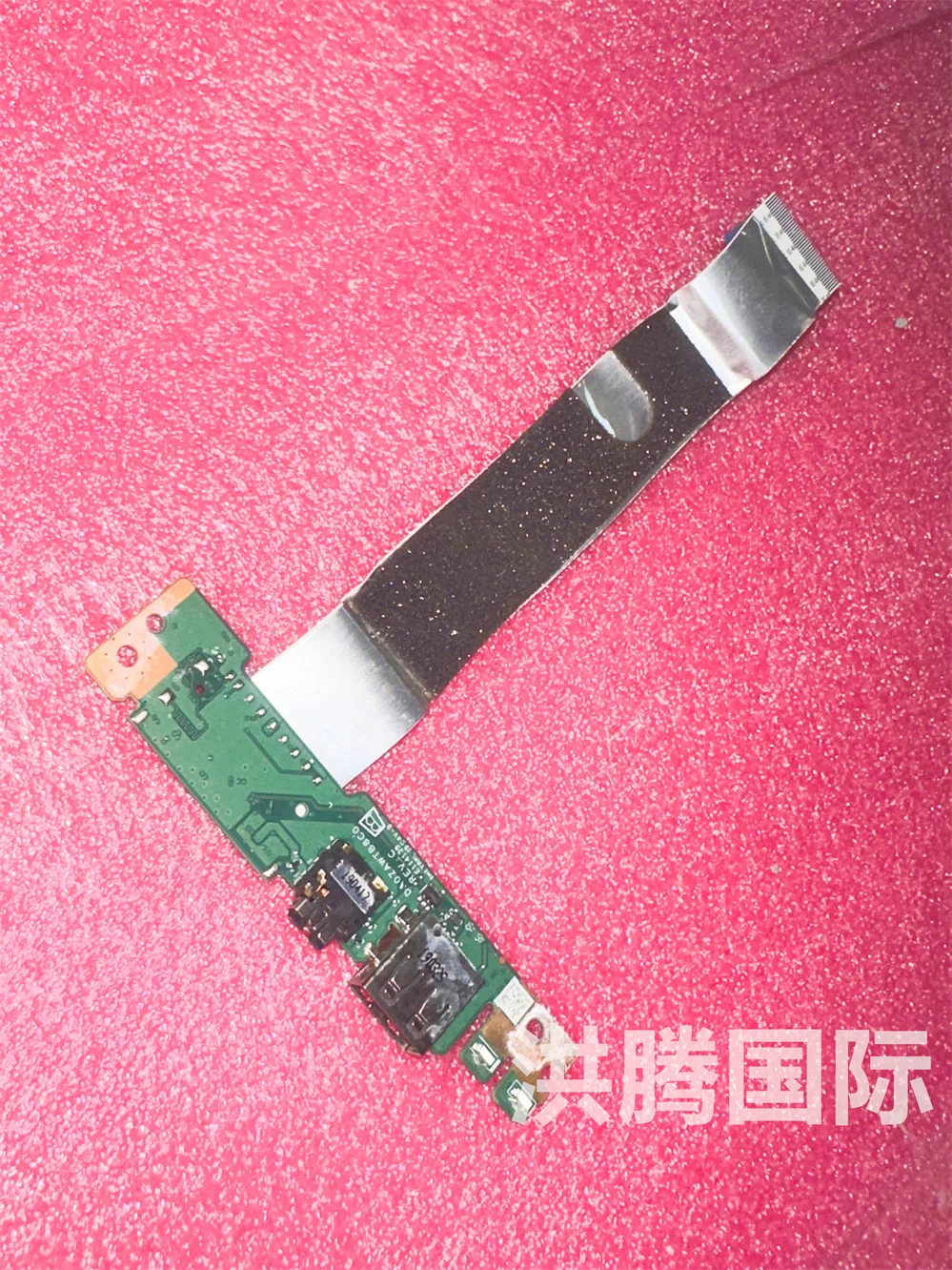 정품 Acer Aspire 5 A515-54 시리즈 USB 오디오 보드(케이블 포함) DA0ZAWTB8C0 테스트 OK