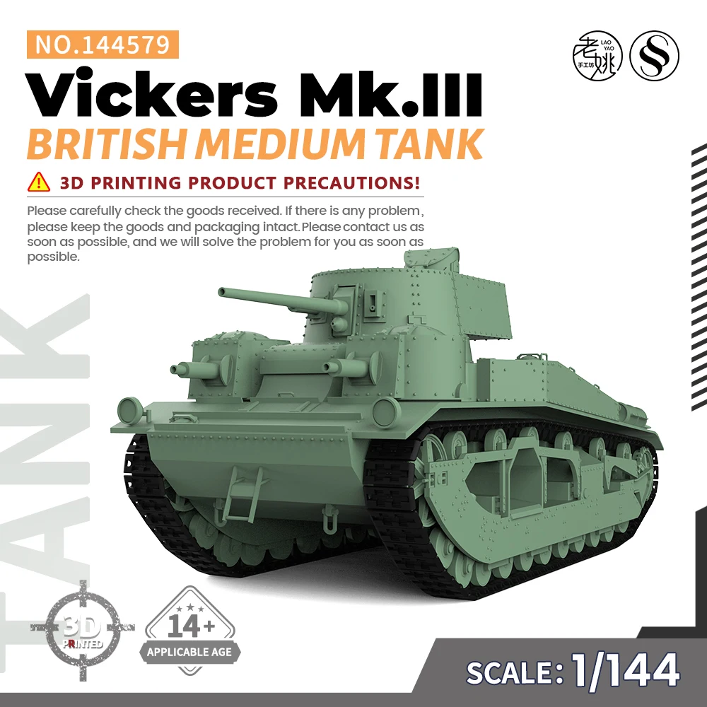 

SSMODEL SS144579 1/144 Military Model Kit British Vickers Mk.III Medium Tank