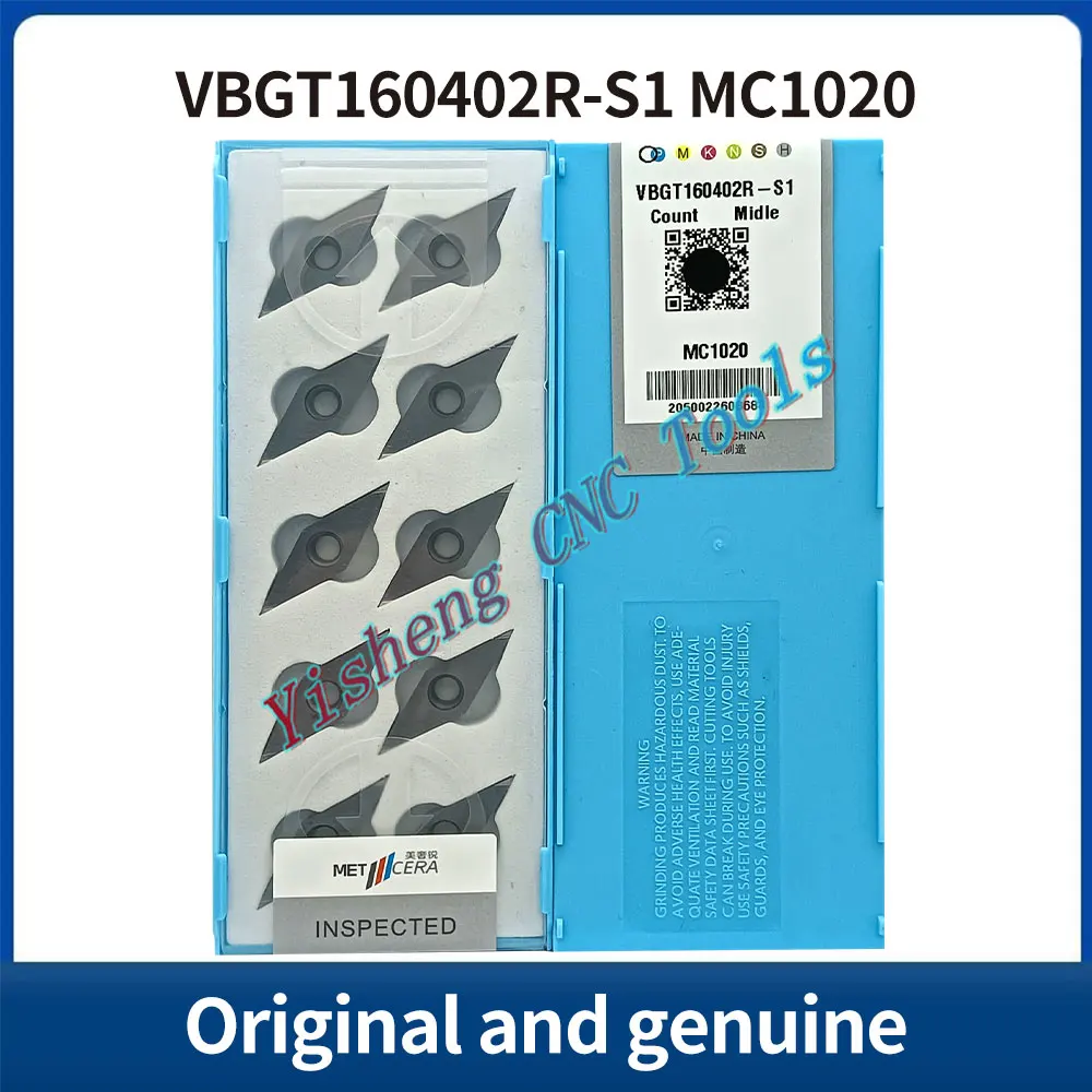 メテセラ切削工具 VBGT110302L-S1/110302R-S1/110304L-S1/110304R-S1/160402L-S1/160402R-S1/160404L-S1/160404R-S1 MC1020