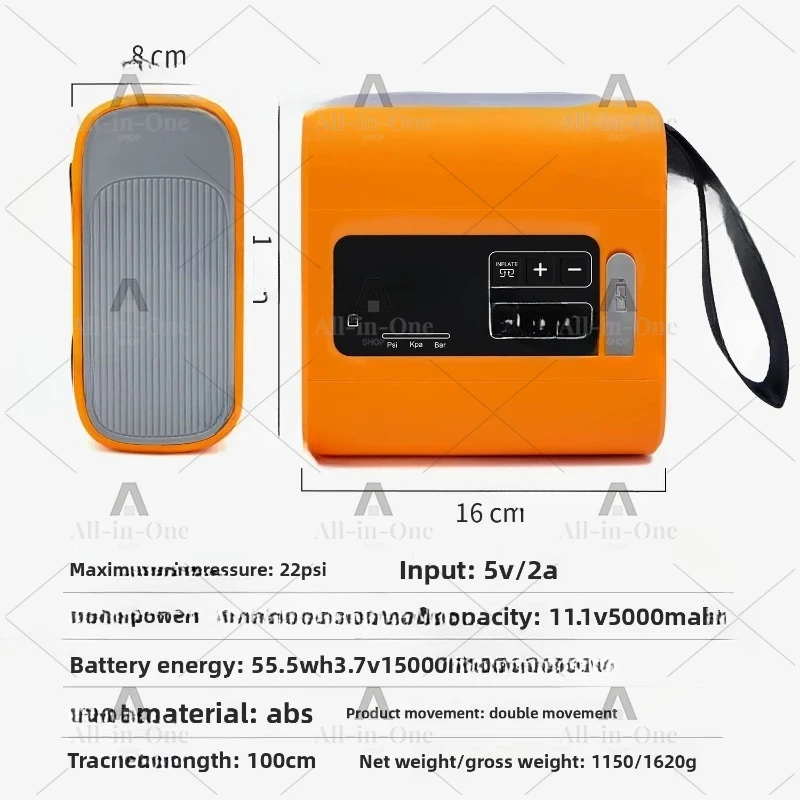 Electric Inflatable Kayak Pump, Pump, Tent Air Pump, Dual-Use Rechargeable Battery Air Compressor