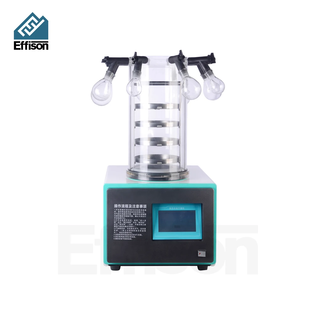 Industrial High Productivity Automatic Spray Drying Freeze Dryer Machine With Electric Heating For Food Processing