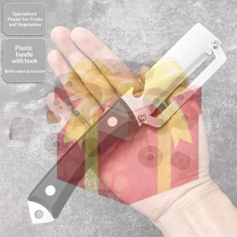 

【HG】1PC Stainless Steel Flat Edge Peeler Potato Peeler Slicer Knife Watermelon/Melon Grater Kitchen Multi-Purpose Tool​