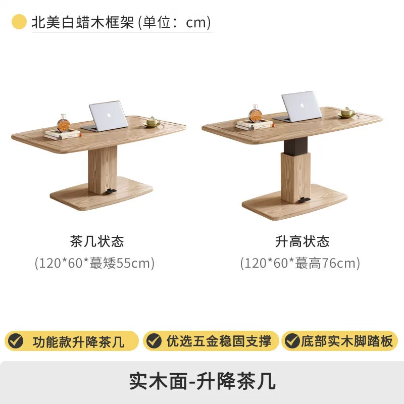 カスタマイズ可能な無垢材のコーヒーテーブルリフティングダイニングテーブルホームスレートデスクモダンでシンプルなリビングルーム