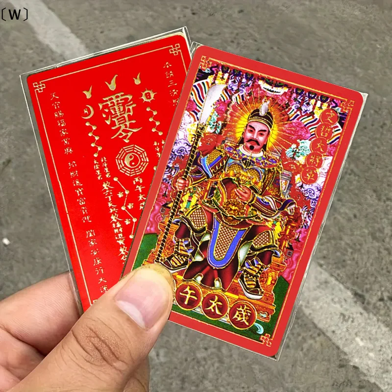 Carte Tai Sui 2026, carte de prière Feng Shui, cadeaux de protection et d'exorcisme du Taoïsme, porte-bonheur, amulette de réussite, décoration de la maison