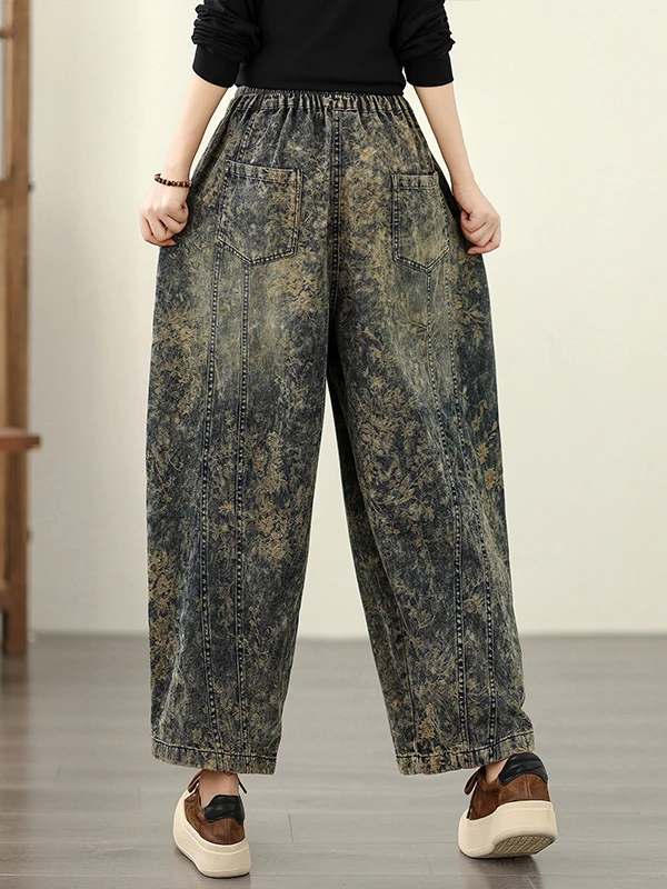 

Retro Artistic Large Size Embroidered Double Layer High Waist Jeans Sand Waed Loose Slimming Bend Knife Harlan Pants