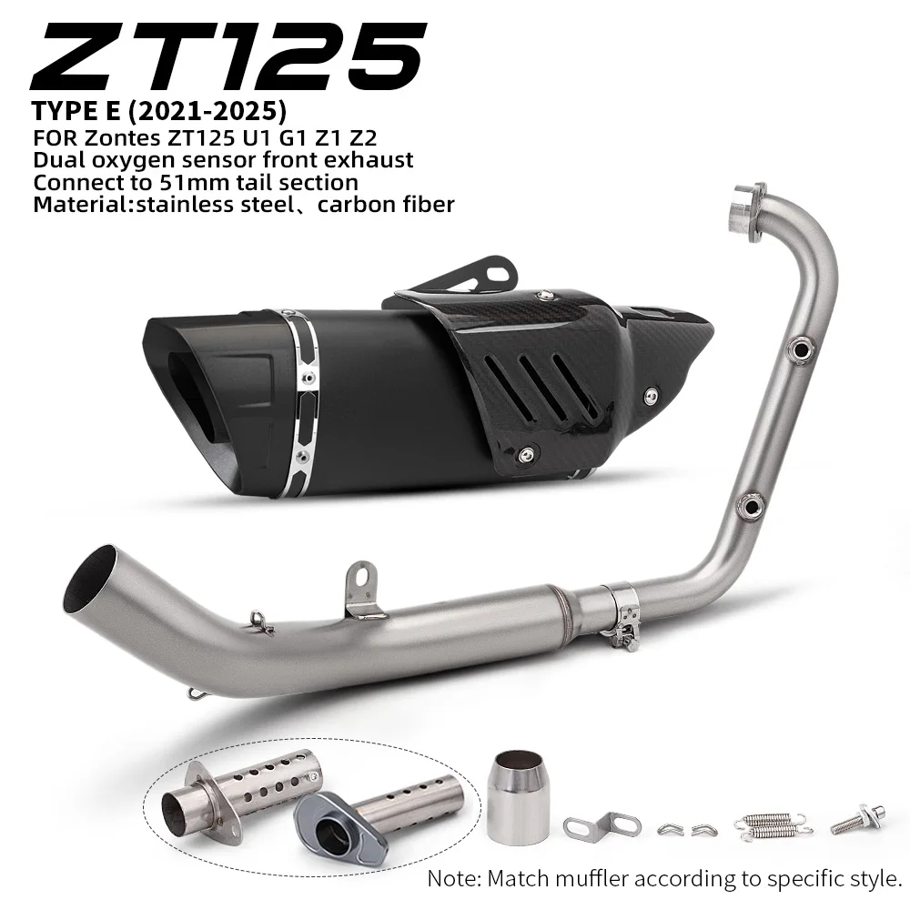 zontes-zt125-u1-g1-gk-z1-z2-2021-2026年モデル用、51mmのオートバイ用エキゾーストヘッダー、フロントリンクパイプ、および2つの酸素センサー付き。