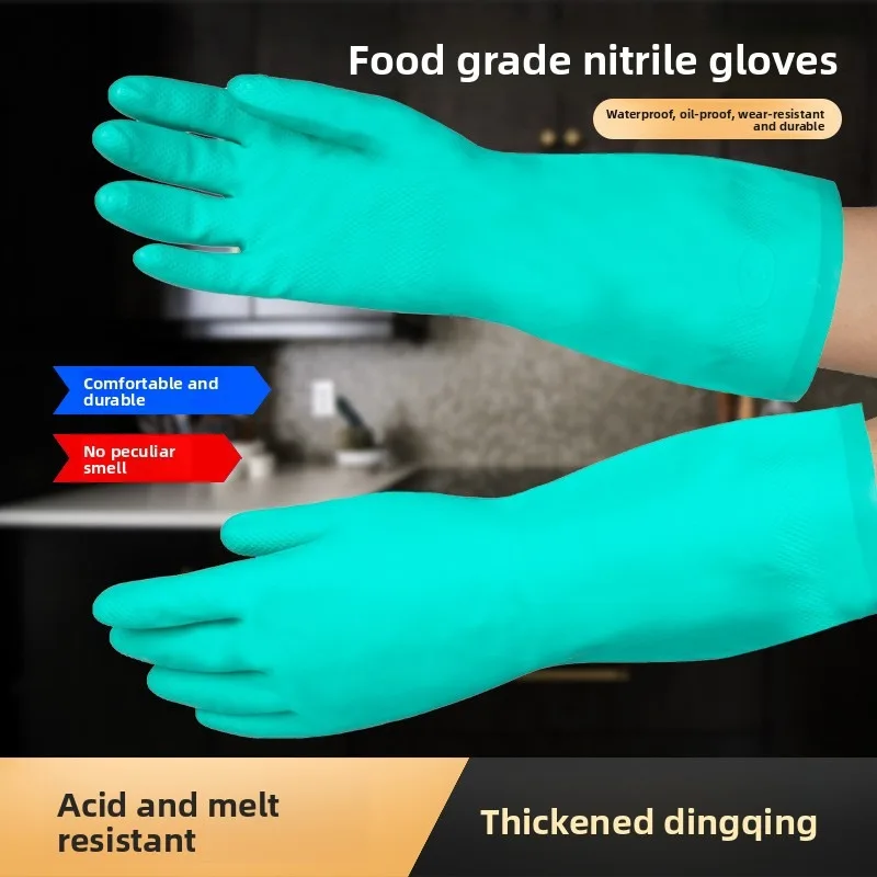 Waterproof Anti Corrosion Acid Alkali Resistant Industrial Gloves Thickened Nitrile Kitchen Dishwashing Food