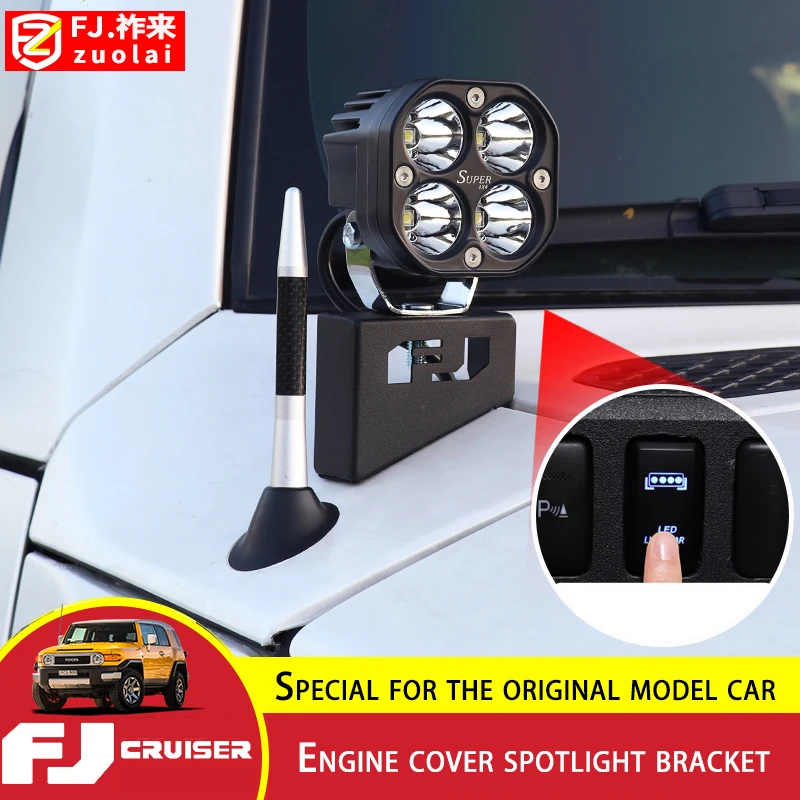 

For Toyota FJ Cruiser Engine Cover Spotlight Bracket Hood Lights Base Modification Accessories FJ Cruiser Highlight Spotlight