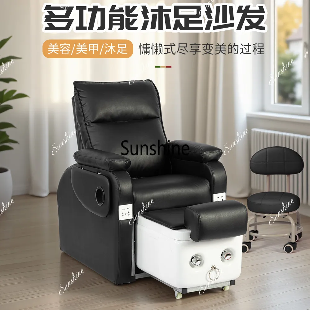 Manicure/eyelash sofa foot massage foot massage chair