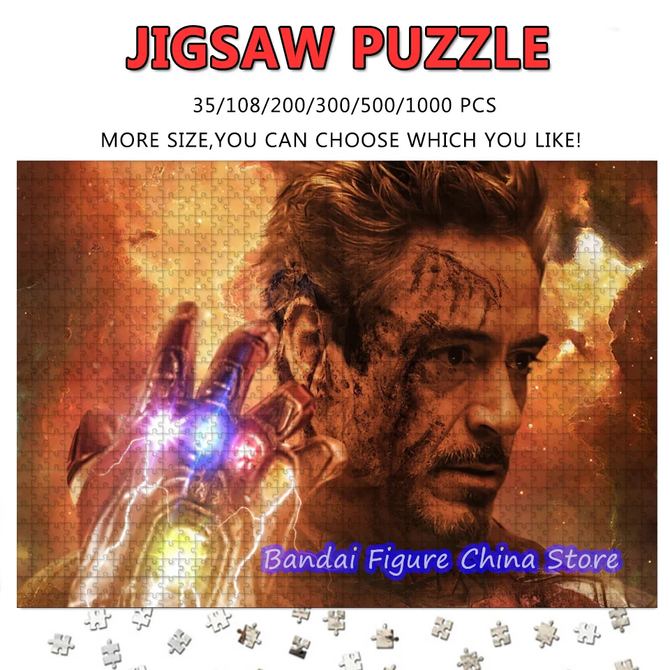 アイアンマン インフィニティ ガントレット ストーンズ パズル 108/200/300/500/1000 ピース ディズニー スーパーヒーロー ジグソーパズル 解凍おもちゃ ギフト