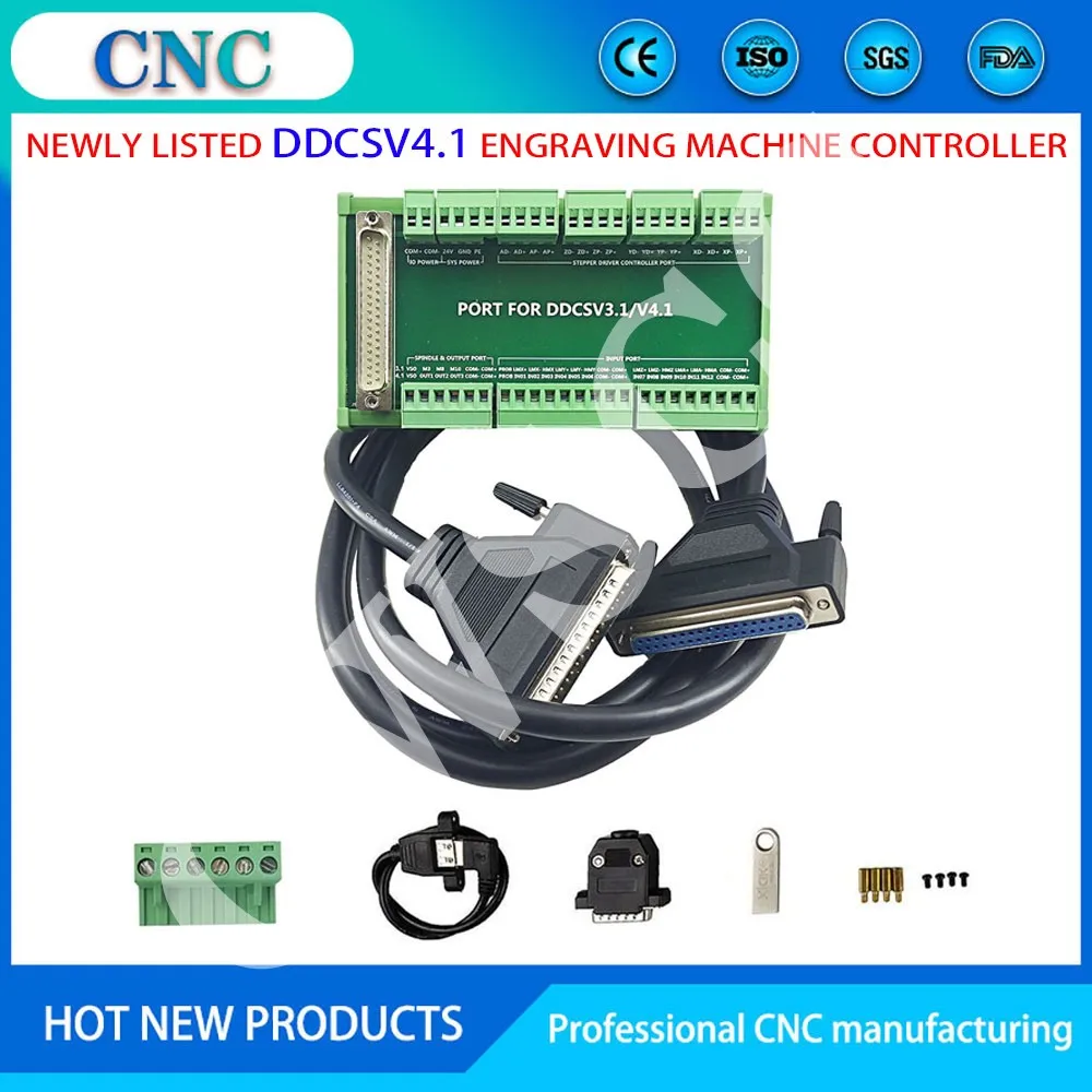 2022 new DDCSV4.1 CNC motion controller engraving and milling machine offline control system emergency stop electronic handwheel