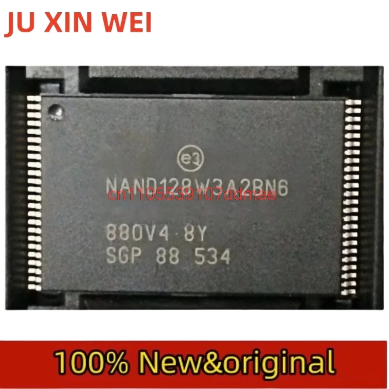1PCS NAND128W3A2BN6 NAND128W3A TSOP48 NAND02GW3B2DN6 NAND04GW3B2DN6 NAND04GW3B2BN6