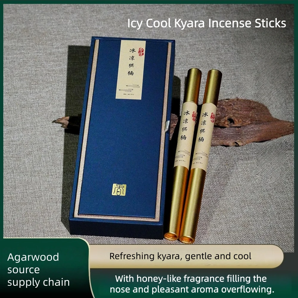 Natural Cool Kyara Stick Incense,Aged Kyara Agarwood Stick Incense,for Gifting & Home Use,No Chemical Additives, Oud Incense