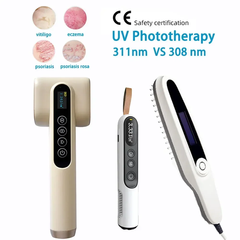 

308nm 311nm UVB Lamp Laser Skin care tool