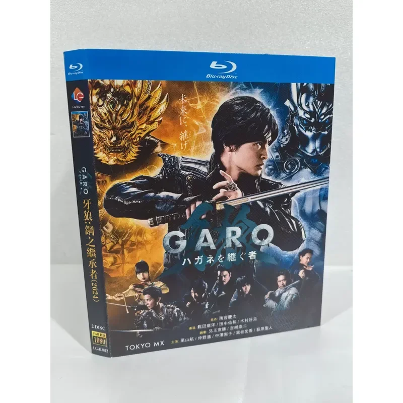Blu-ray Disc Tooth Wolf The Successor of Steel High Definition Image Quality Japanese Original Sound with Chinese and English