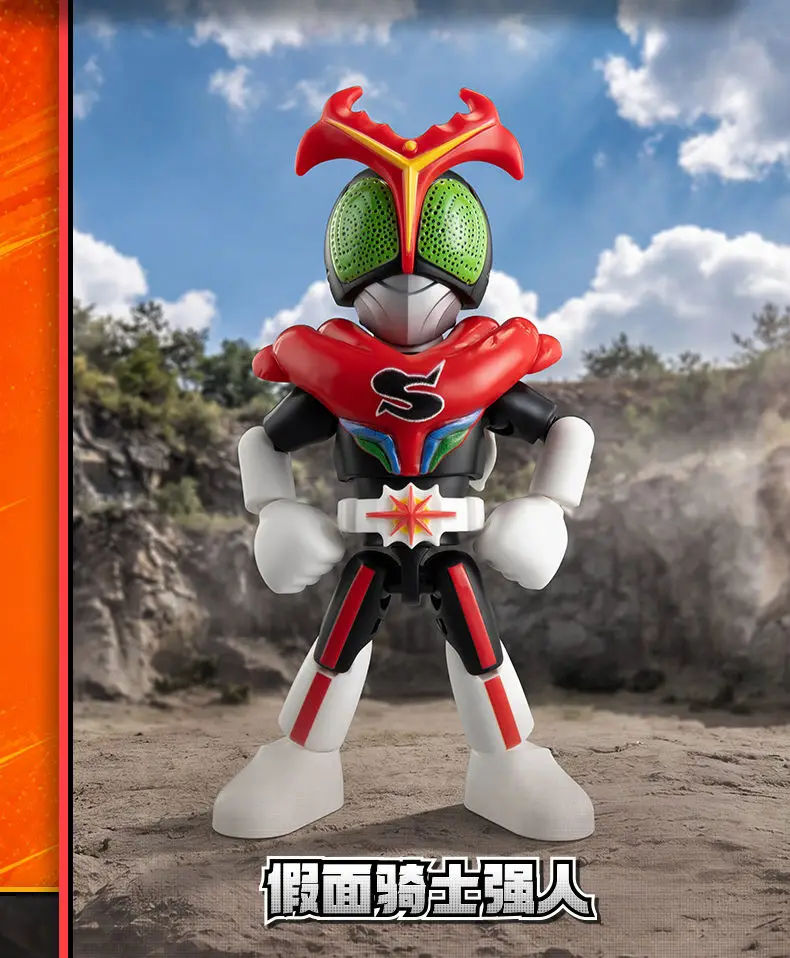 Blokees Kamen Rider Star S Serie Blind Box Masked Rider Zusammengebaute Spielzeuge Saber GEATS Hopper Kuuga Actionfigur Geschenk ﻿ – Detail 20