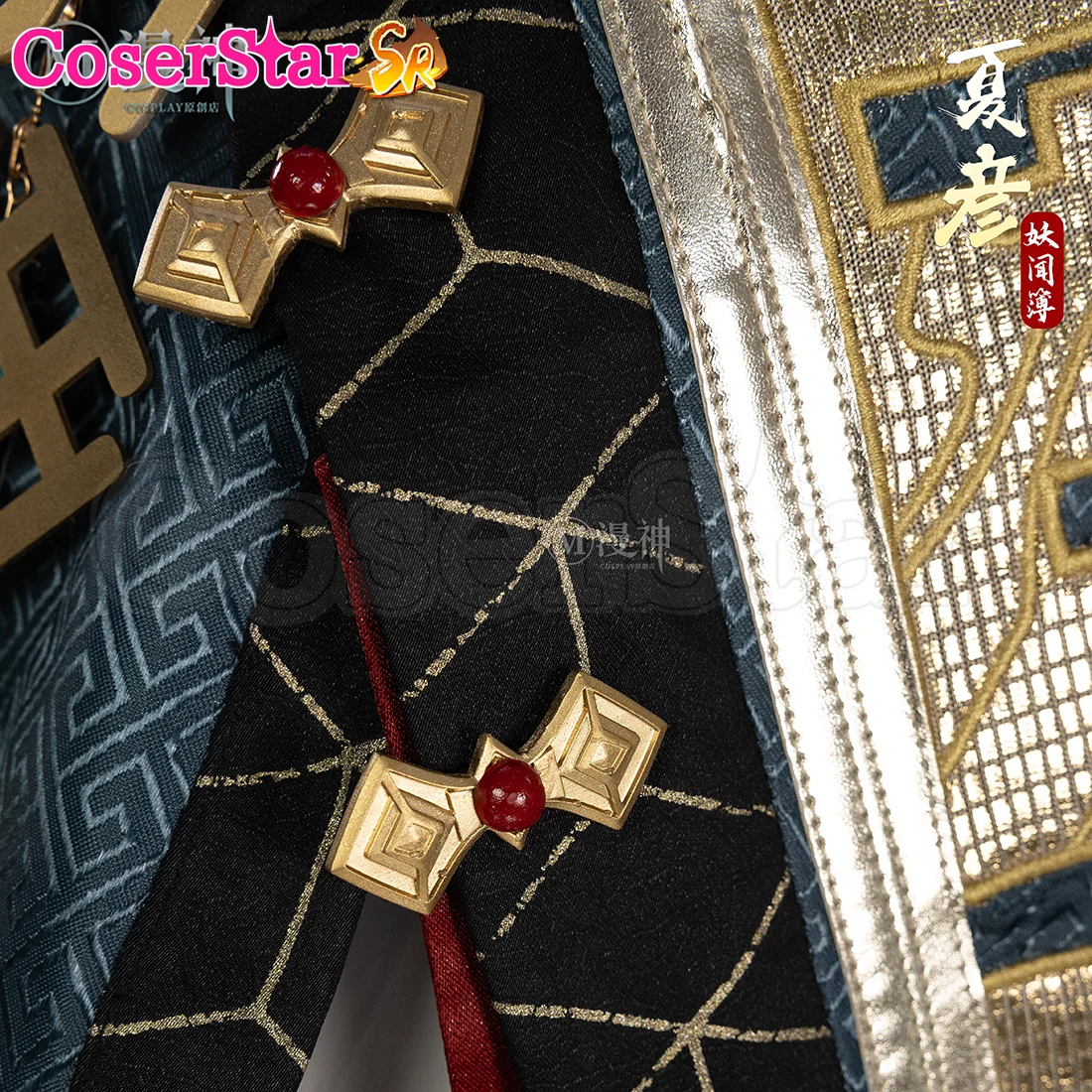 CoserStar-SR juego Tears of Themis Raven disfraz de Cosplay traje carnaval Halloween juego de rol trajes de peluca