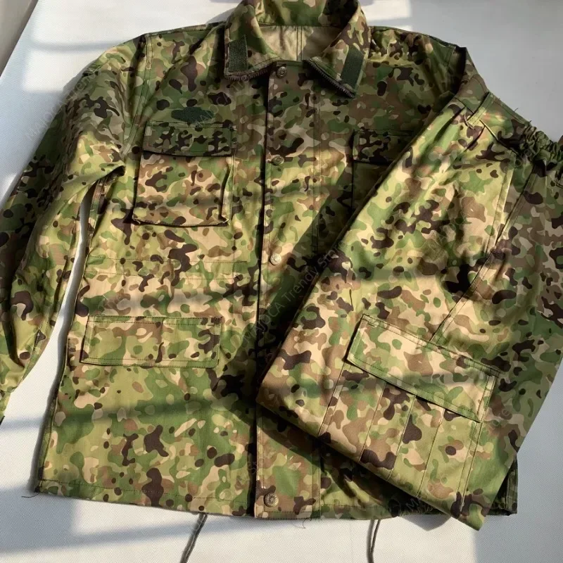 Japanese Jietai Camouflage Suit Japanese Ground Self-Defense Force Camo JSDF Camouflage Jacket Pants