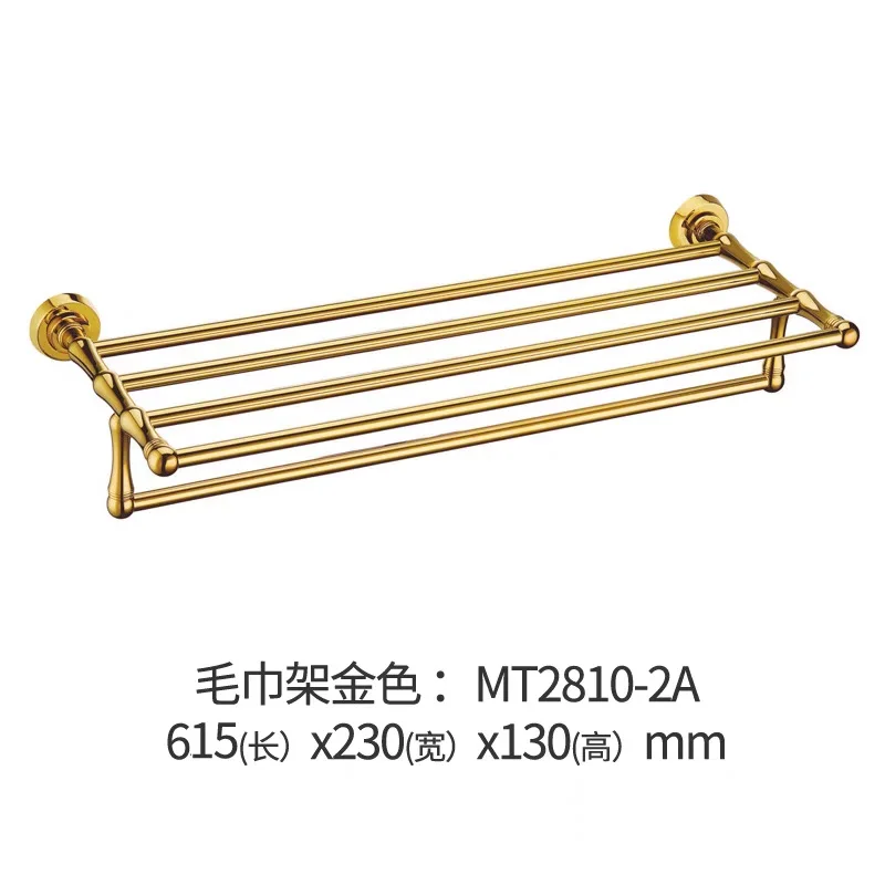 Premium Solid Copper Gold finish Toilet paper holder Towel Rack Coat hook Toothbrush cup holder soap dish towel bar Toilet brush - view 4